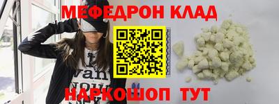 прущая мука Гусев