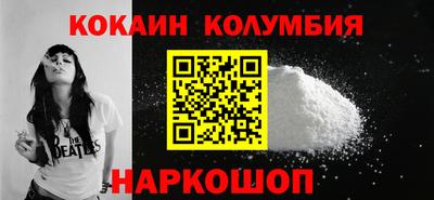 бутират Гусь-Хрустальный