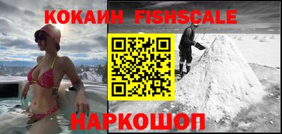 бутират Гусь-Хрустальный