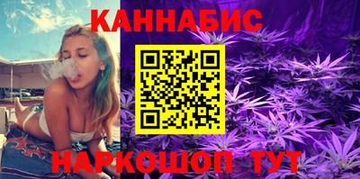 прущая мука Гусев