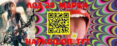 прущая мука Гусев