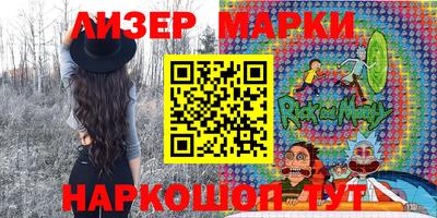 спиды Гусиноозёрск
