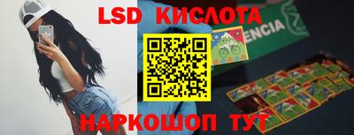 прущая мука Гусев