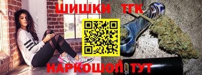 прущая мука Гусев