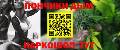 прущая мука Гусев