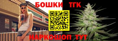 прущая мука Гусев