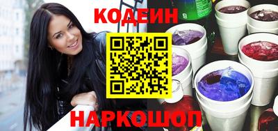 прущая мука Гусев