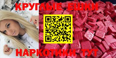 прущая мука Гусев