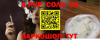 прущая мука Гусев