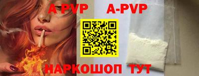 спиды Гусиноозёрск