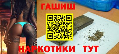 прущая мука Гусев